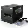 TSC MF2410 Industrial Label Printer CN plug (adapter included)