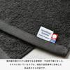 Bloom Imabari Towel Certified Face Towel Suitable for Indoor Made in Japan 4-Piece Set, Juupe, Soft, Absorbent, Thin, Quick-Drying, Drying, 100%