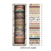 Qianmo Chujian Series Washi Tape Set Vintage Botanical Decorative Paper Tape for Journaling Scrapbooking DIY Craft Gift Box