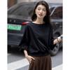 Demana Cloud Oxygen Cotton Sequin Round Neck Sweatshirt