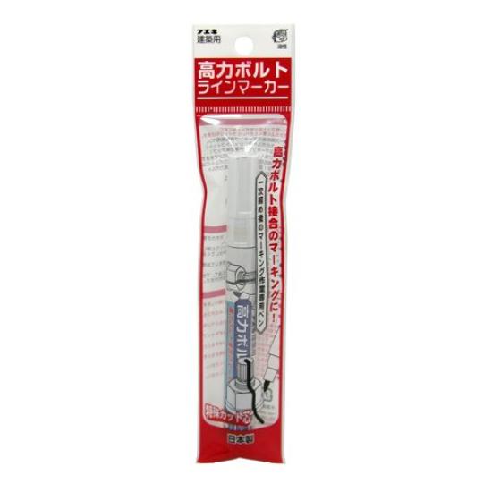 Fueki Construction Bolt Line Special Cut High-Strength Marker, Core, White, BMA1-H