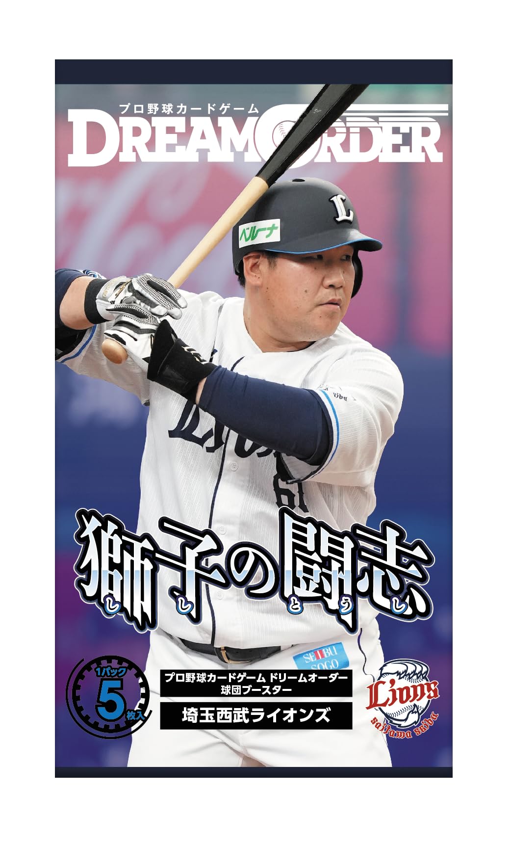 Профессиональная бейсбольная карточная игра DREAM ORDER Командный бустер Saitama Seibu Lions Fighting BOX Дух Льва