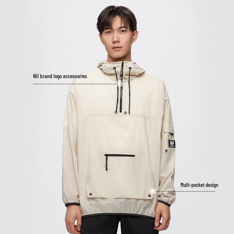 NORTHLAND Unisex Cicada Wing Hooded Sun Protection Jacket
