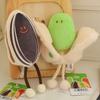 Creative salt-free nut series emotional Beanie doll soothing plush toy sofa decoration bag pendant key chain girls holiday gift