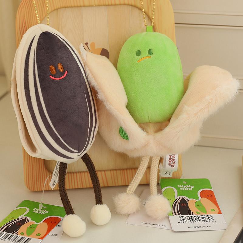 Creative salt-free nut series emotional Beanie doll soothing plush toy sofa decoration bag pendant key chain girls holiday gift