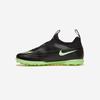Nike Junior Vapor 17 Club Flex TF Preschool [IO1483-1]