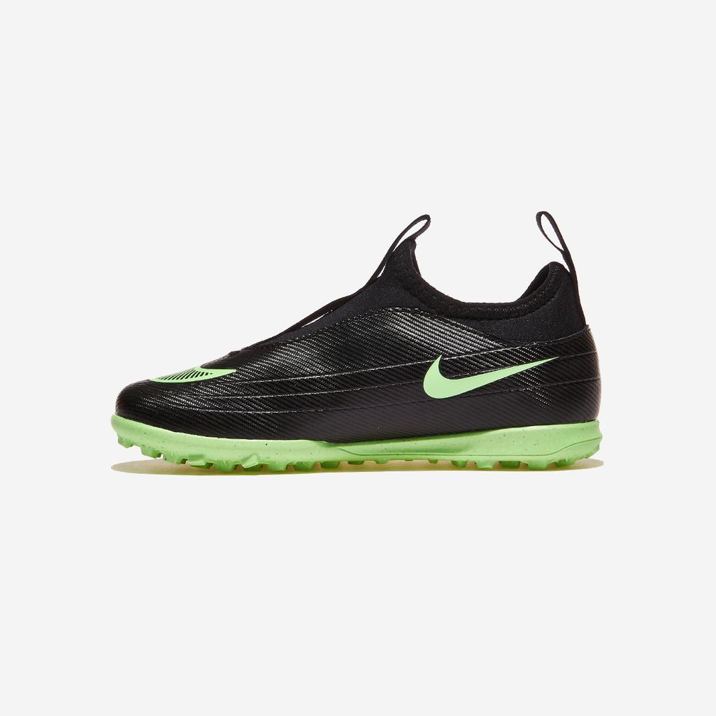 Nike Junior Vapor 17 Club Flex TF Preschool [IO1483-1]