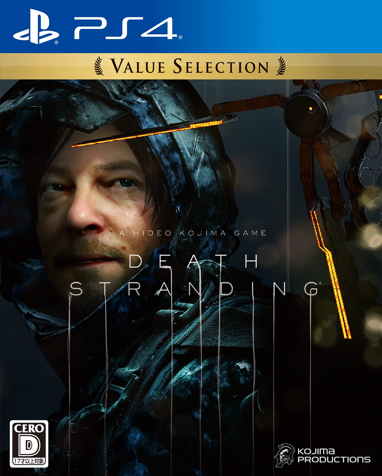 

[PS4] DEATH STRANDING Выбор значения