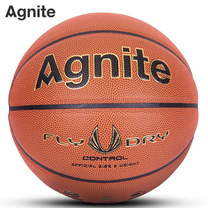 Angnett Size 7 PU Basketball