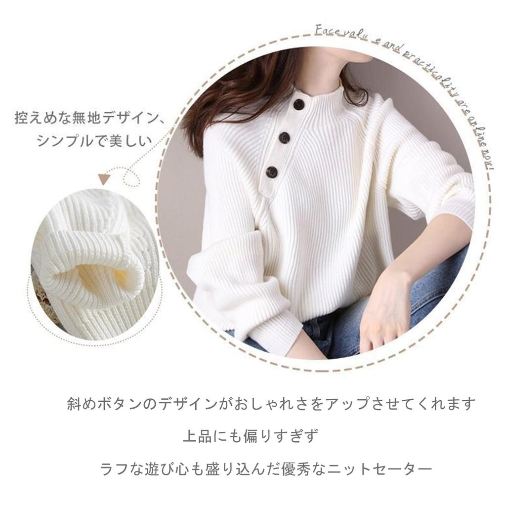 Ribbed Knit High Long Highly Cut and Beautiful and Office [MSFQSNB] Women's Sweater, Neck, Sleeve, Button-Down, Slimming, Soft, Stretch, Lightweight,