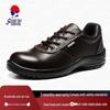 Sapatos unissex – Calçado para caminhada