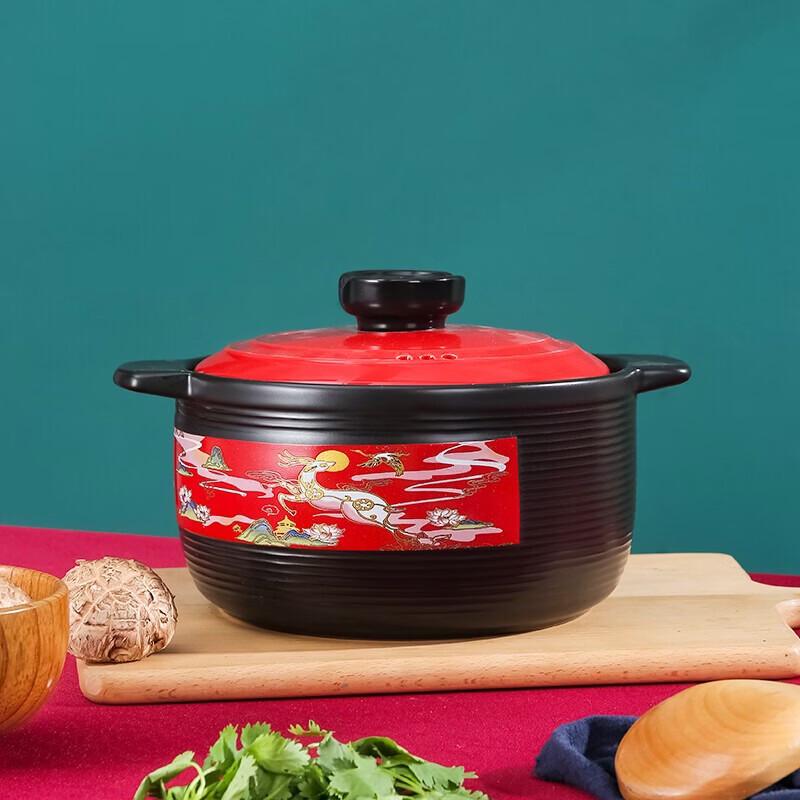 Chef s Home Ceramic Stew Pot