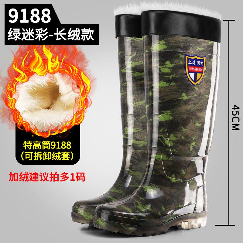 Calçados de chuva masculinos camuflados, cano extra alto, acima do joelho, além de calçados de borracha com cano longo e antiderrapantes para trabalho e pesca, botas aquáticas masculinas