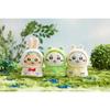 Chiikawa Rainy Day! Petit Mini Mascot Plush (Hachiware)