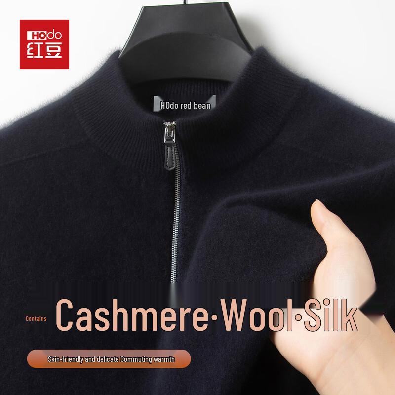 Hodo Men's Cashmere Silk Blend Sweater