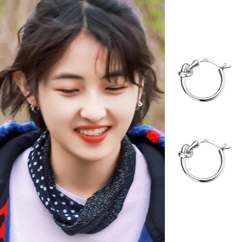 2023 Japanese-Korean Fashion: 925 Pure Silver Smooth Circle Earrings