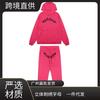 Set Felpa con Cappuccio a Manica Lunga in Cotone per Uomo Donna Streetwear Tuta Casual con Interno in Pile
