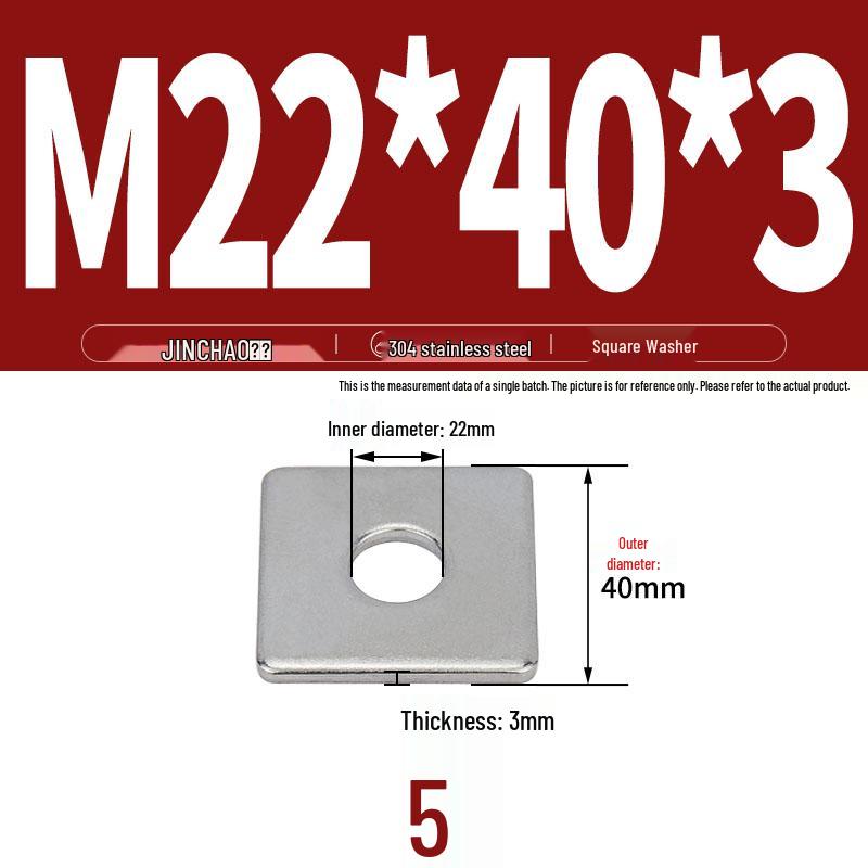 304 Stainless Steel Thickened Square Flat Washer for Curtain Wall (M4-M16)