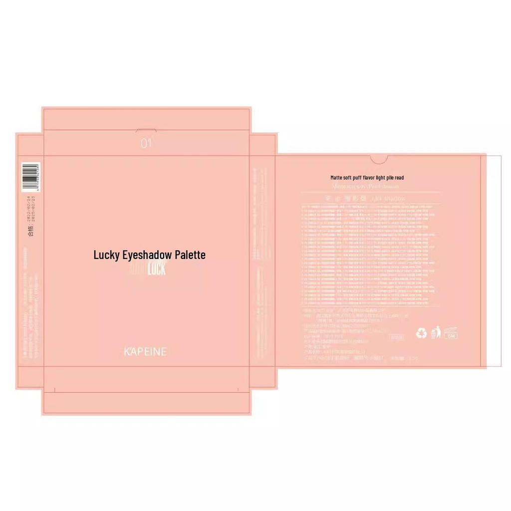 Kappel Lucky Eyeshadow Palette: 25-Color Shimmer & Matte Earth Tones for Beginners