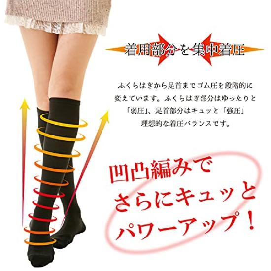 Graduated Compression Prevents Perfect for Standing and School Knee-High Socks, Heat-Generating, Black, Warm, Women's, Leg-Lengthening, Shape,