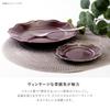 Minoru Pottery Floraison 130 Plate, Purple