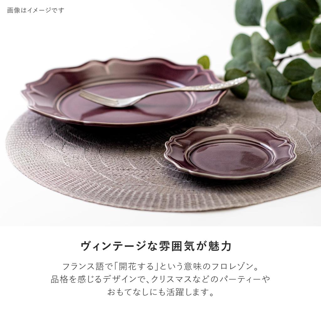 Minoru Pottery Floraison 130 Plate, Purple