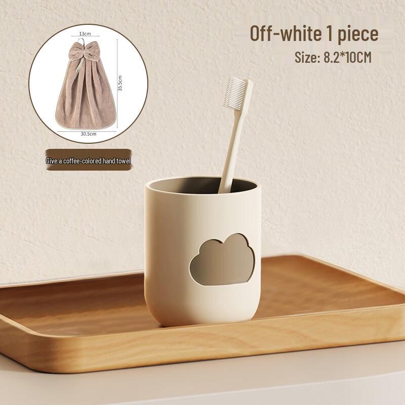 Cream Style Mouthwash Cup Set