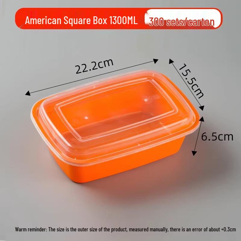 Miaojiayi Disposable Square Bento Boxes