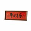 Year of the Horse Frame Decoration, Blessing Desktop Decor, Chinese Vernal Holiday Home