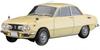 Hasegawa Yoroshiku Mechadock Isuzu Bellett 1600GTR Spätmodell Sophia Academy Automobil Club Maßstab Kunststoffmodellbausatz SP627 St. Mädchen 1/24