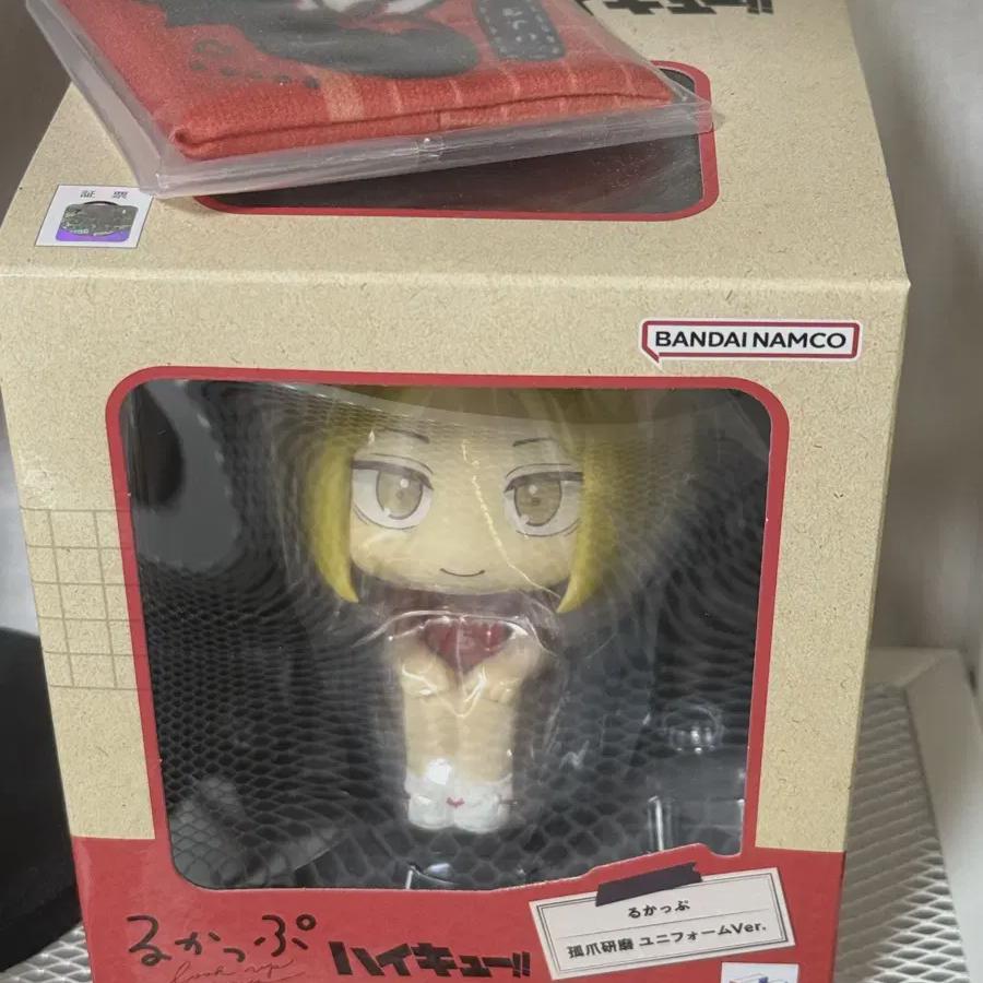 

Haikyu Kenma Look Up Uniform, Pre-order Benefit Included, Sealed