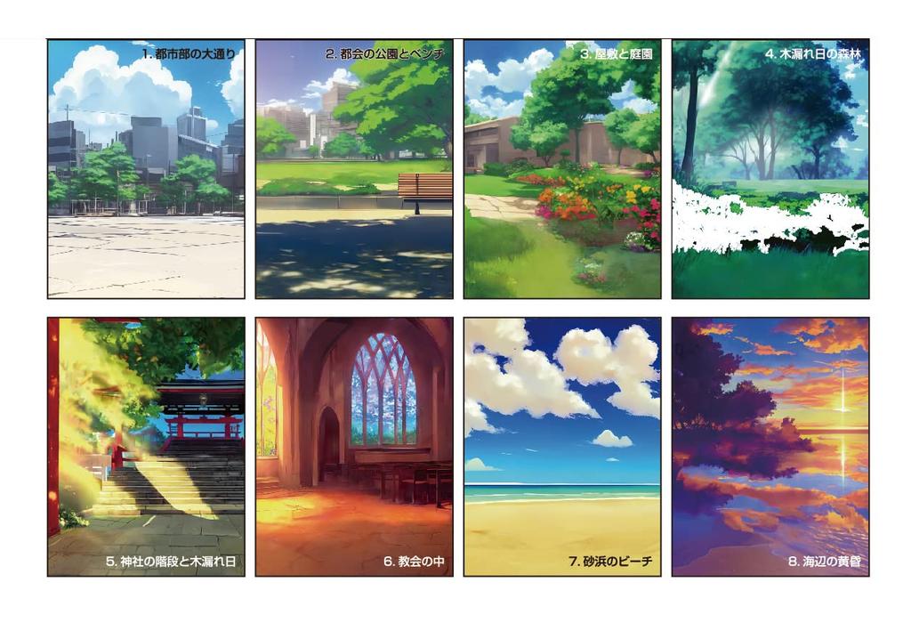 New Games Order Games Product Photography Notebook Daily Life (New Order)