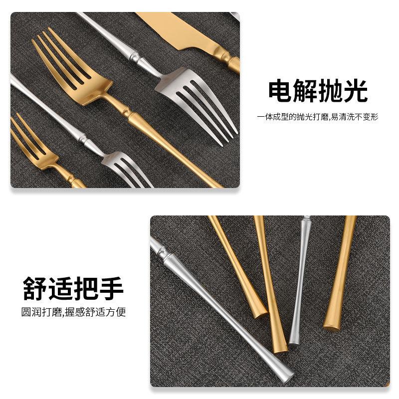304 stainless steel knife, fork, spoon, western tableware, dessert spoon, fork, steak knife and fork set, small waist French knife and fork.