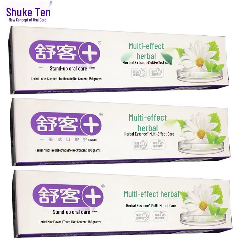 Suke Multi-Effect Herbal Toothpaste (3-Pack)