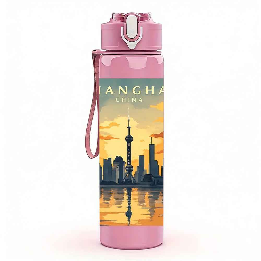 1PC Shanghai City Skyline Poster 750ml Color Plastic Sports Water Bottle Leakproof Flip Straw Lid Suitable for Sports Office Home Use