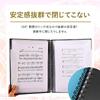 Sheet music file, writable, won't close, stable, 180° opening, ring binding, 2-page spread, holds 20 sheets (40 pages total), band closure,