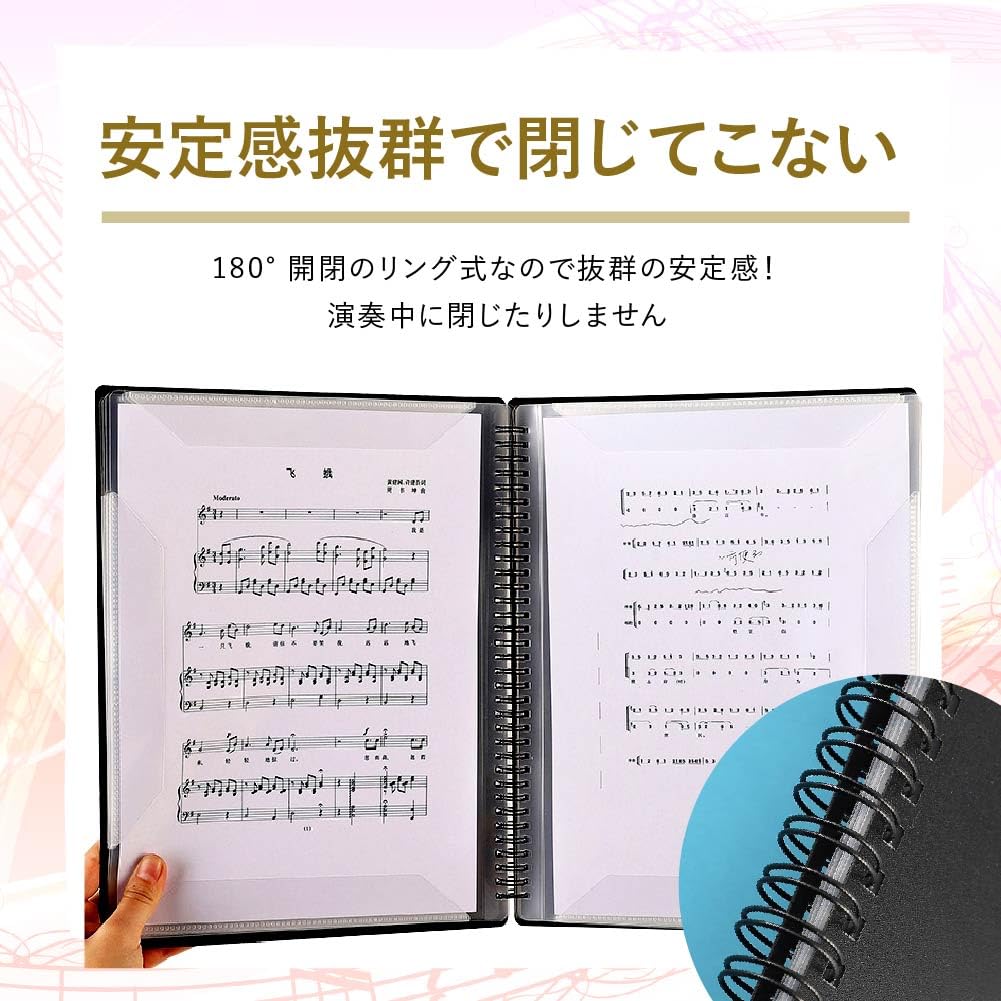 Sheet music file, writable, won't close, stable, 180° opening, ring binding, 2-page spread, holds 20 sheets (40 pages total), band closure,