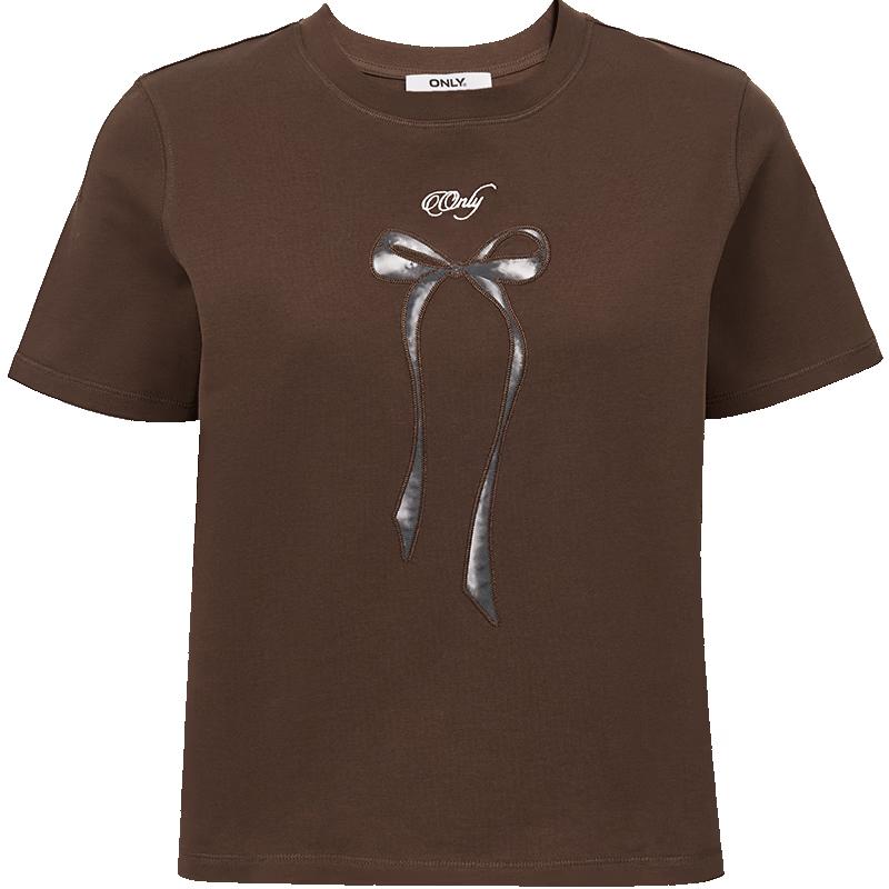 

ONLY Women s 2026 Spring Butterfly Embroidered Cropped T-Shirt XXL