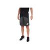 Nike Dri-Fit Starting 5 Block Shorts Black Dark Smoke Grey White DQ5827-010