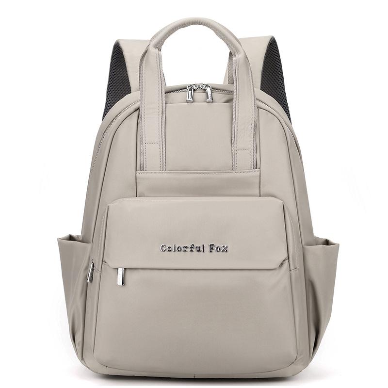 Large capacity backpack women's outdoor leisure splash-proof backpack travel computer bag