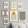 Bauhaus Lines Geometry Stripe Nordic Gallery Minimalist Wall Art Print Canvas Painting Poster for Living Room Modern Home Decor