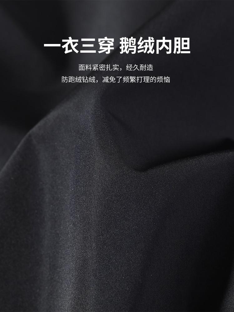 Warm Goose Down Jacket for Men, Short Winter Windproof Down Jacket