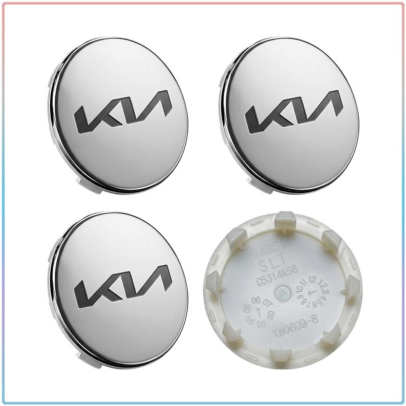 4 Stück 58 mm Auto-Radnabenabdeckungen Staubdicht Aufsteckbare Radabdeckung für KIA Ceed Rio Sportage R K2 K3 K4 K5 K6 K7 K8 Soul Opeima Ceed Sorento Cerato