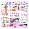 COLORBIRD Alphabet Bead Set 3850 Pieces Heart Accessory Kit Necklace Bracelet with Storage Case [6+]
