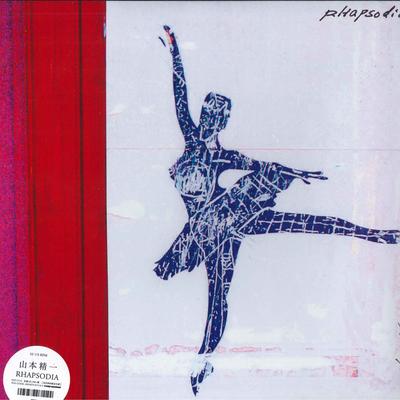 LP Record SEIICHI YAMAMOTO  Rhapsodia Limited Edition PLP7114 PVINE 2020 Japan Japanese PopRock