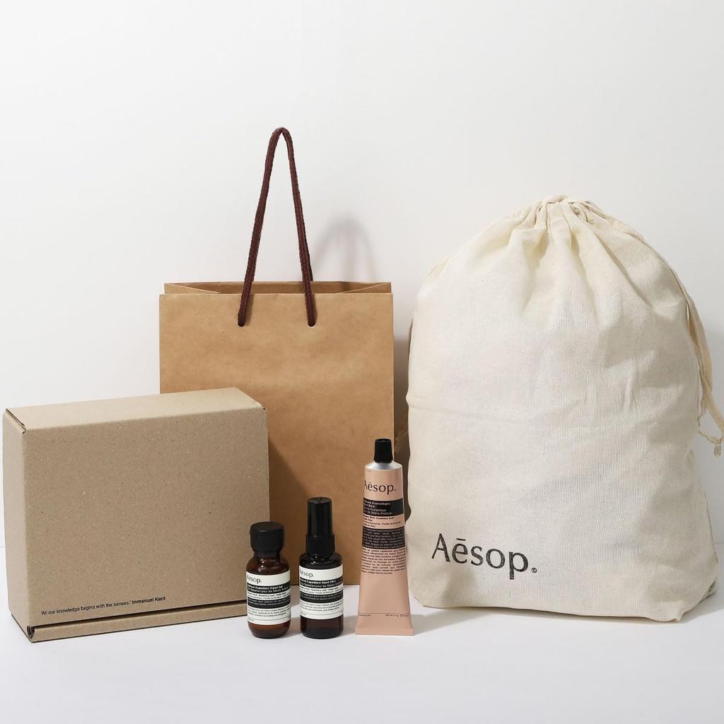 Aesop Adventurer Hand Care Trio Mist Gel Body Hand Skincare Set &