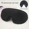 Breathable Memory Foam Night Masks Soft Eye Mask with Adjustable Elastic Strap Eye Cover Patch Blackout for Men Women Sleeping
