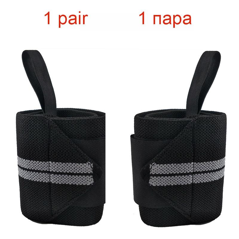 Adjustable Weightlifting Wristbands Grey Wrist Support Brace 1 Pair for Professional Sports Training Gym