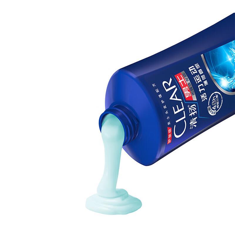 Clear Men Anti-Dandruff Shampoo, Vitality Sports Mint