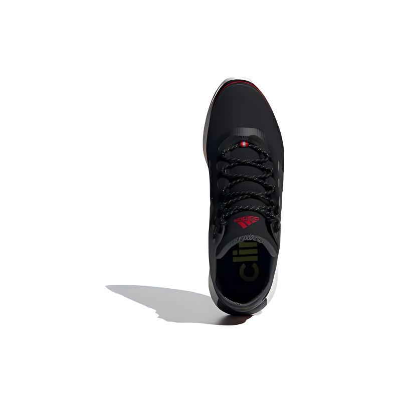 adidas Rocketboost Mid Guard Sneakers FV3094